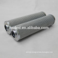 Alternative To EPE Deceleration Oil Filter Cartridge 2.225H10SL-B00-0-P